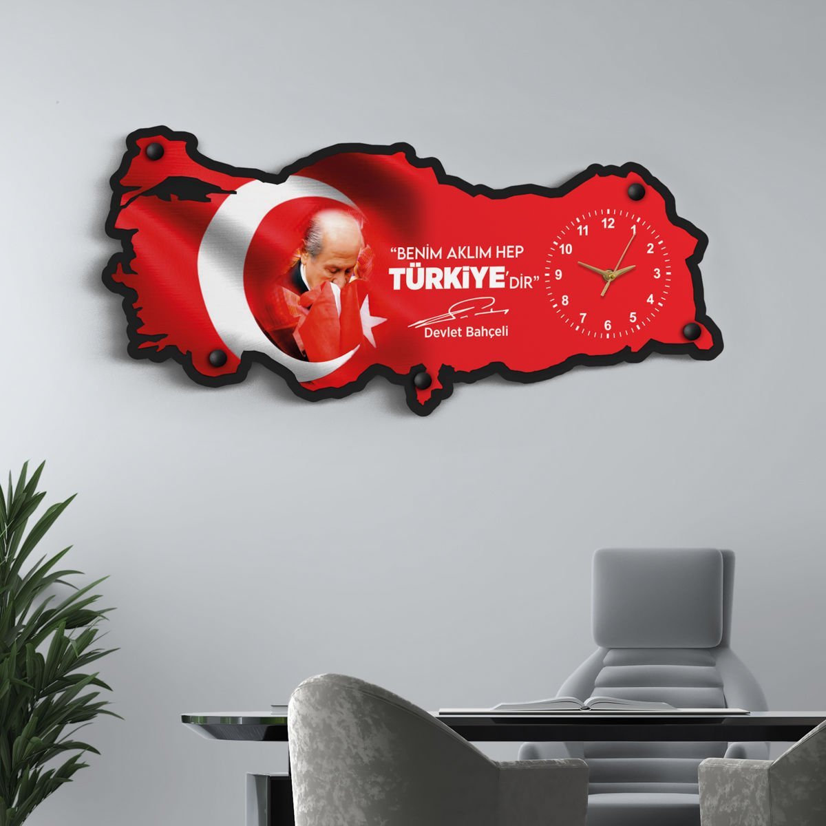 MHP%20Türkiye%20Temalı%20Duvar%20Saati